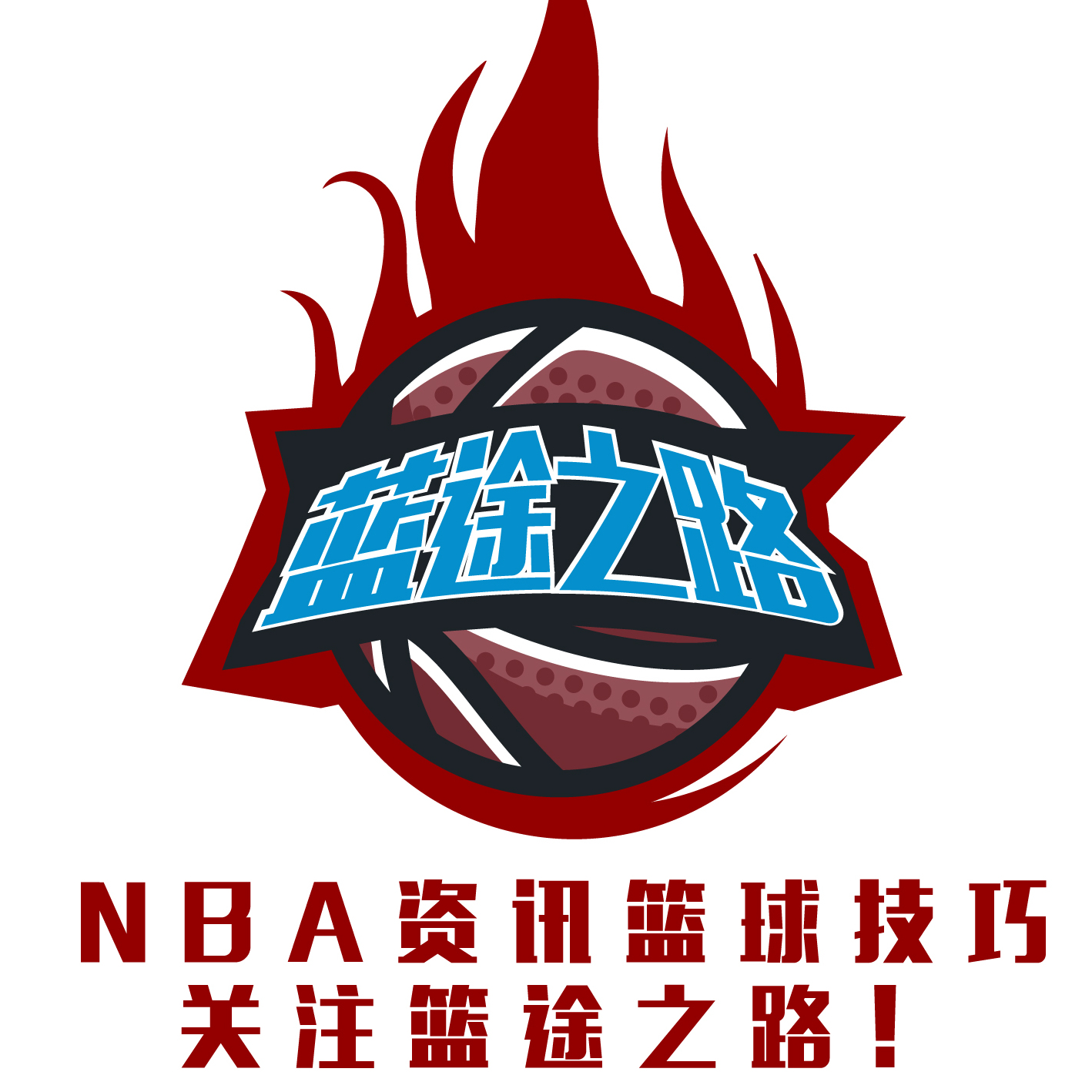 对于长