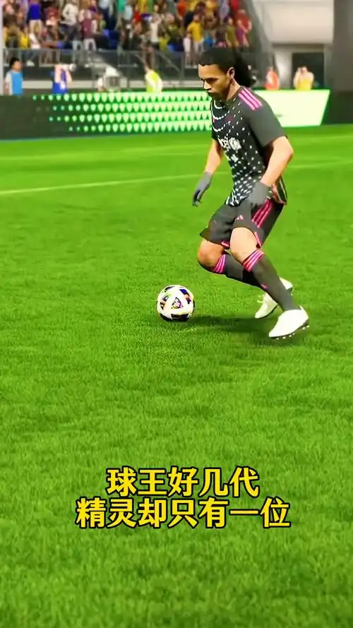 球队的长期