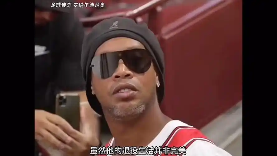 巴萨裁判门